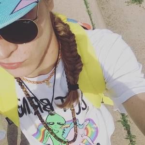 Meet your Posher, Shawn